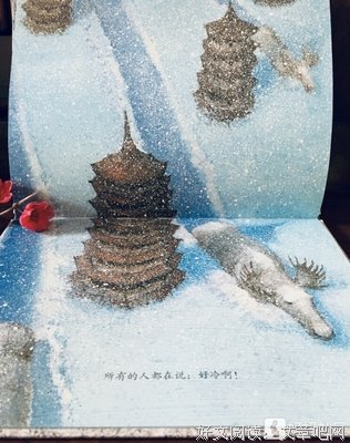 流动的盛宴读后感1000字