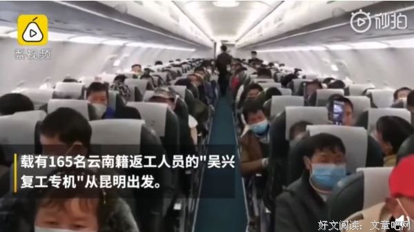 浙江凭什么这么顽强？ 