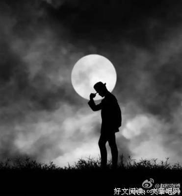 十首-其十格言警句