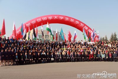 上生西外的语句摘抄_关于上生西外的语句