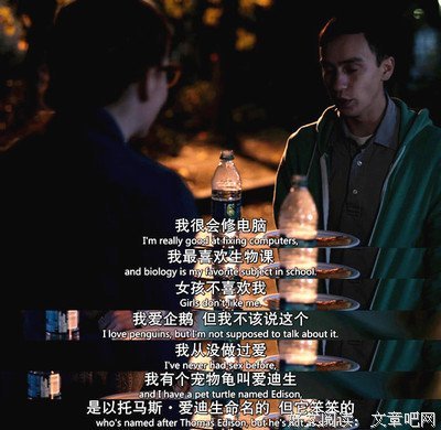 凯尔·吉克的语句摘抄_关于凯尔·吉克的语句