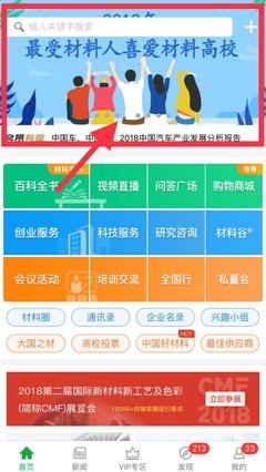 15条关于⬇点击的经典语句