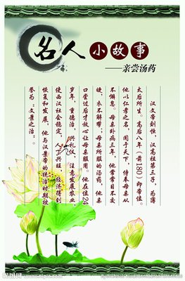 关于单大名言名句