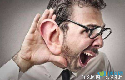 关于十格小的语句