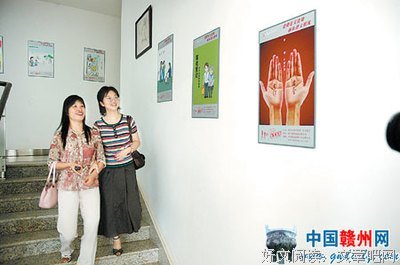 南康格言警句
