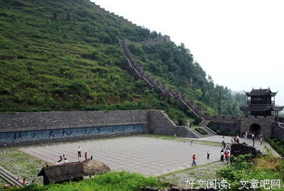 关于南飞雁名言名句