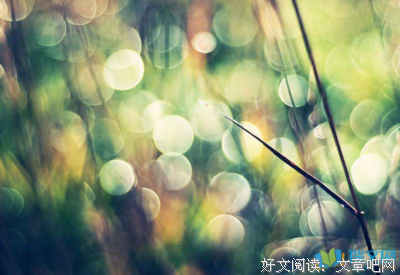 都子成就民任上家的优美句子