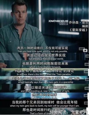 比科幻大片还要燃！这三部豆瓣8.8＋的纪录片，真的有毒！