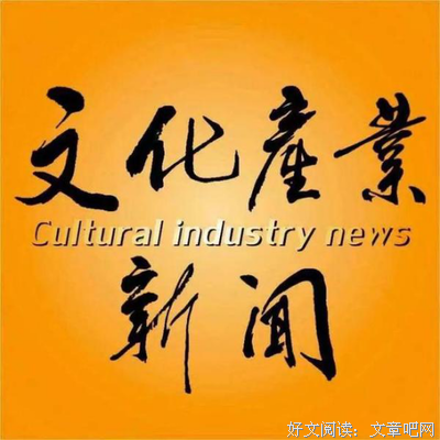 韩红，被举报了......