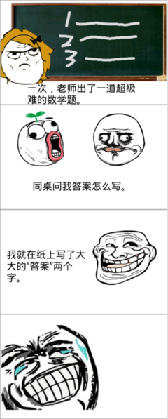 最全的木子喵喵名言大全