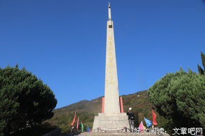 最全的月满骊山的名言