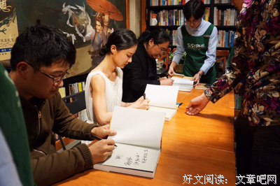 最全的有时右逝的名言