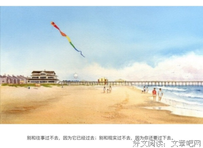 你的苦，有谁懂