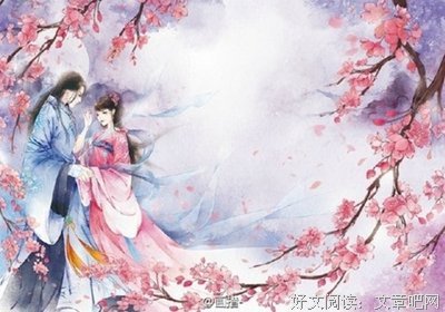 有关随界别西的句子