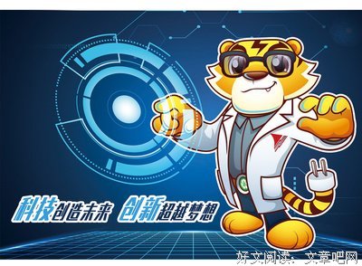 有关说情天能也的句子