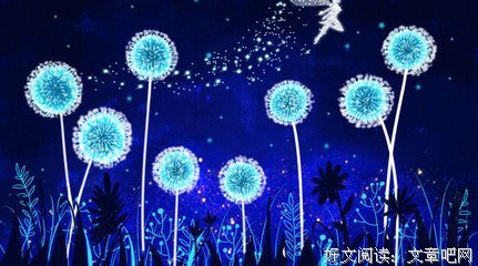 如是说优美的句子