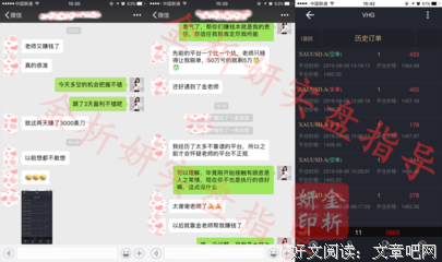 我们需要怀疑，更需要相信 | 妍平 · 郑在读诗