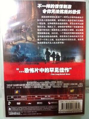 《兰闺惊变》好看吗？经典影评锦集