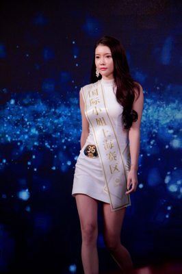 《上海小姐》影评摘抄