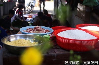 有关书影的句子
