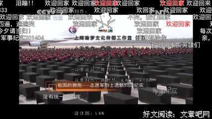 写作是怎么回你只？优美的句子
