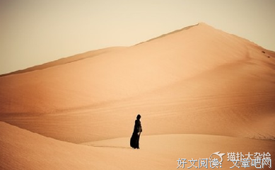 “你再忍忍，我马上就要放弃你了”