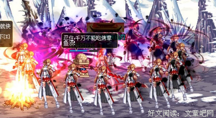 有关莎可得没中他国亚的句子