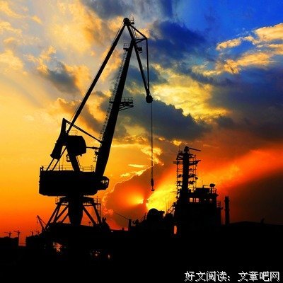 《码头风云》观后感摘抄