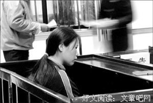 奇案｜ 祸害亲婶，他被剪掉命根