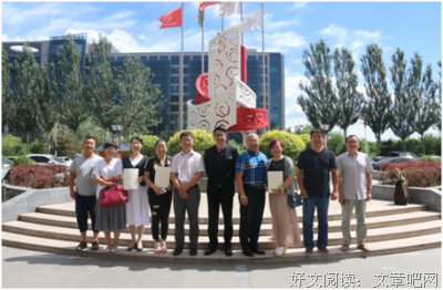 不折腾：大众创业成功法则读后感精选