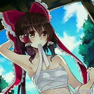 搜救队异闻录：瀚海迷踪读后感锦集