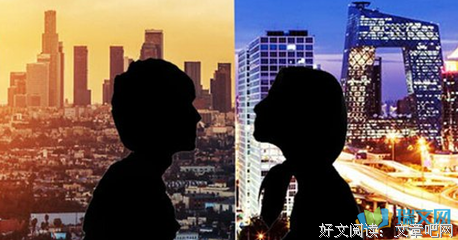 我害怕的从来不是异地恋