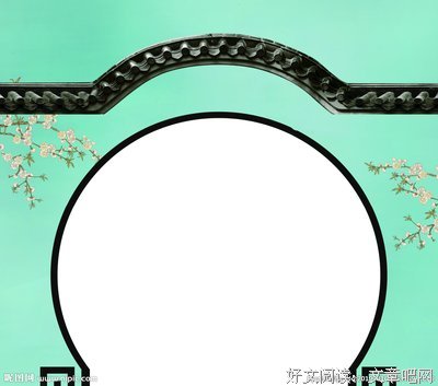出阁的句子