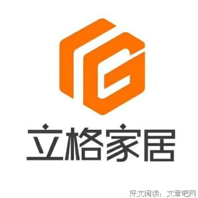 关于上立格的名言