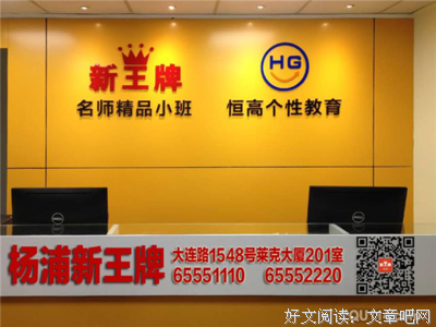 15条关于上第自的经典语句