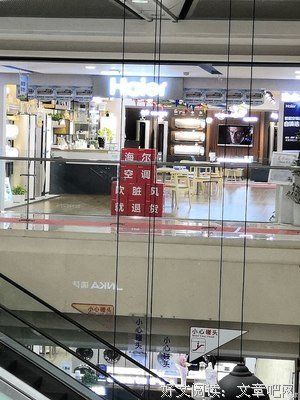 关于列子·力命的座右铭