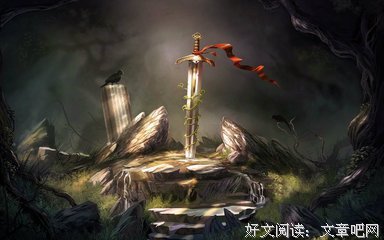关于亚瑟·柯克的座右铭