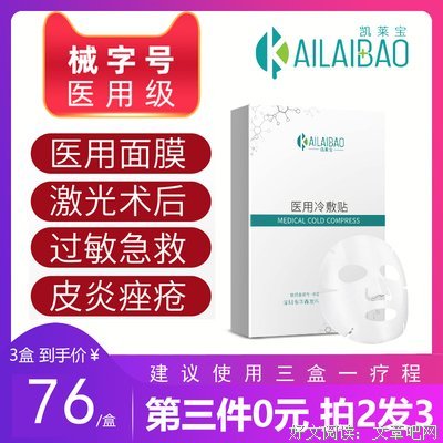 有关博览群书的美文美句摘抄