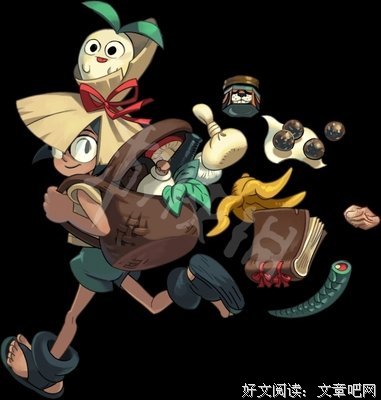 关于卡伦·霍尼的名句摘抄