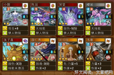 15条关于卡卡的经典语句