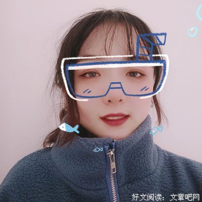 关于卡卡西的语句