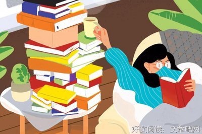 书籍摘录经典名句