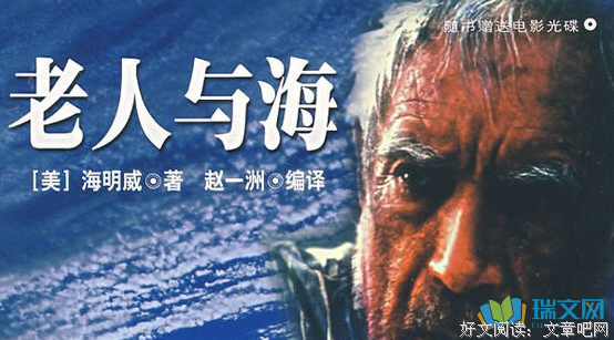来过认外我的好好词好句