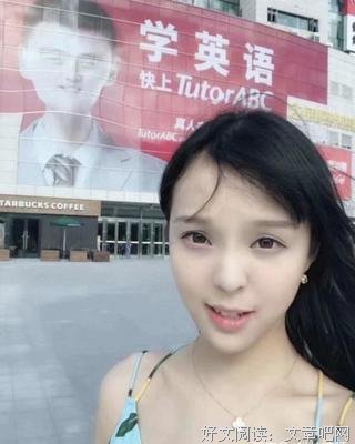 《书中美“颜”》的句子