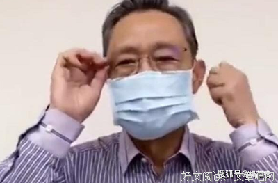 钟南山：这一生，什么最重要？