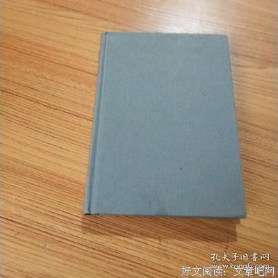 最新的《荒原狼》经典的句子