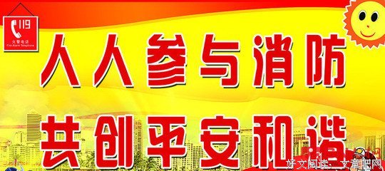 爱到浓时牵肠挂肚名句欣赏