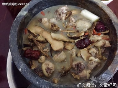 影句子