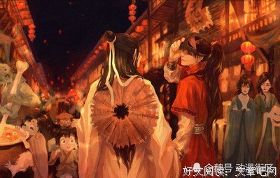 《天官赐福》影评100字