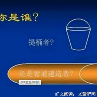 《金蚕丝雨》观后感100字